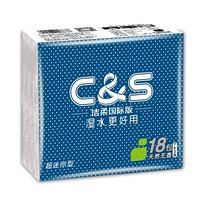C&S 洁柔 布艺圆点系列 JM086-02 3层超迷你型纸手帕 无香 7片*18包