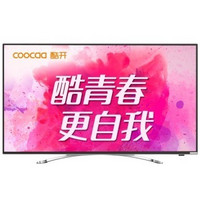 预约：coocaa 酷开 U55 55英寸4K超高清智能平板液晶电视 酷开系统 WIFI(白色)