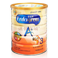 MeadJohnson Nutrition 美赞臣 安儿宝A+ 幼儿配方奶粉3段 900g 罐装