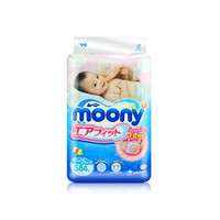 moony 尤妮佳 纸尿裤 S84片