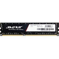 AVEXIR 宇帷 超值系列 DDR3 1600 CL9 4GB 台式机内存