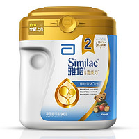 Similac 美国雅培 较大婴儿配方奶粉2段 900g