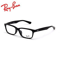 Ray-Ban 雷朋 板材光学眼镜架 RB5296D-2000 55 黑色