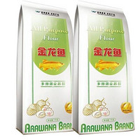 限华北：金龙鱼 多用途麦芯粉1kg*2包