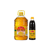 鲁花 5S压榨一级 花生油 5.436L 买即赠 800ml 鲁花自然鲜酱油