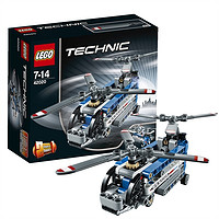 LEGO 乐高 TECHNIC机械组 双翼螺旋桨直升机
