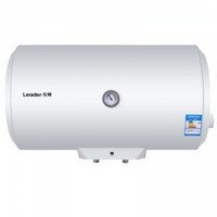 新低价：Leader 统帅 LES50H-LC2 50升 电热水器