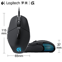 Logitech 罗技 G302 MOBA游戏鼠标