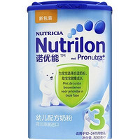 Nutrilon 诺优能 3段幼儿配方奶粉 800g*6罐
