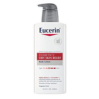 新补货：Eucerin 优色林 Diabetics' Dry Skin Relief 保湿身体乳（糖尿病患者适用，500ml）