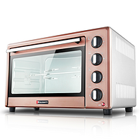 Hauswirt 海氏 HO-30C 电烤箱 30L（镀铝板、独立控温、烤叉、炉灯）
