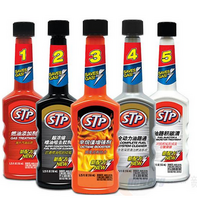 STP 1-5号燃油系统清洁添加剂套裝 ST-25127-1