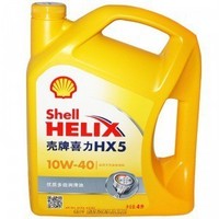 Shell 壳牌 10W-40 HX5黄喜力优质多级润滑油10W-40 4L