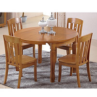 Pia 皮亚 现代简约实木长方形饭桌 一桌四椅 茶色 