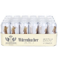 Wurenbacher 瓦伦丁 小麦啤酒 500ml*24 听