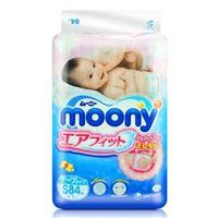 限移动端：moony 尤妮佳 婴儿纸尿裤 S84片