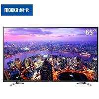 0点开始：MOOKA 模卡 65A5M 65寸智能液晶电视