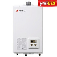 NORITZ 能率 16L GQ-1680AFE 燃气热水器