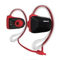 Jabees BSport 蓝牙防水运动型耳机 红色