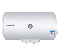 Leader 海尔统帅 LES50H-LC2(E) 50升 电热水器