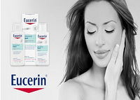 凑单品：Eucerin 优色林 Professional Repair 专业修护润体乳 200ml