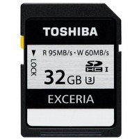 移动端：TOSHIBA 东芝 EXCERIA 极至瞬速 U3 SDHC存储卡 32G 读95M写60M 支持4K高清