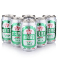 TAIWAN BEER 台湾啤酒 金牌台湾啤酒330ml*6听