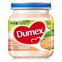 移动端：Dumex 多美滋 什锦三文鱼 蔬菜泥 6个月+ 130g/罐