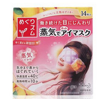 KAO 花王 蒸汽眼罩 柚子香味 14片*2包