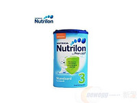 Nutrilon 诺优能 荷兰牛栏 婴儿配方奶粉3段(10m+) 800g*2罐