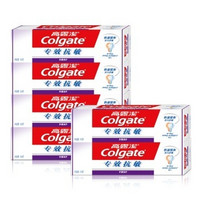 Colgate 高露洁 专效抗敏 牙膏 110g×6  多重保护