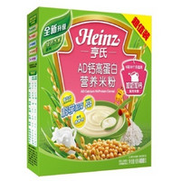 Heinz 亨氏 AD钙高蛋白营养米粉超值装400g*2盒