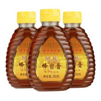 同仁堂 阿胶蜂蜜膏250g/瓶*3瓶