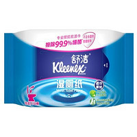 Kleenex 舒洁 湿厕纸家庭装40片