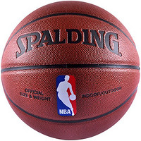 SPALDING 斯伯丁 74-602Y 篮球 