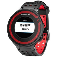 GARMIN 佳明 forerunner220 GPS运动户外手表 
