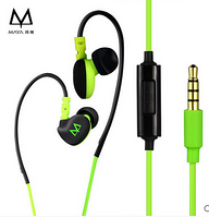 玛雅 S6  挂耳式 运动耳机