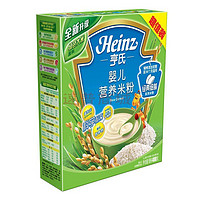 Heinz 亨氏 婴儿营养米粉超值装 400g