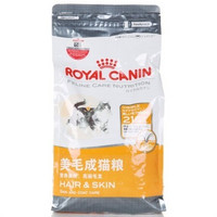 ROYAL CANIN 皇家 H33 美毛成猫粮 2kg（12月龄以上）