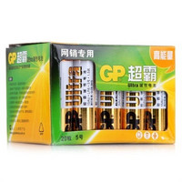 移动端：GP 超霸 GP15AU-2IB20 五号碱性电池 20粒装