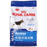 ROYAL CANIN 皇家 MAJ30-2 大型犬幼犬狗粮  4kg（月龄至15月龄）