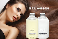 618特价预告：tamanohada  玉之肌004栀子花味洗发水+护发素