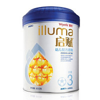 Wyeth 惠氏 illuma 启赋幼儿配方奶粉 3段 900克*2罐 + 400g