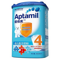 Aptamil 爱他美 幼儿配方奶粉 4段 800g*2桶