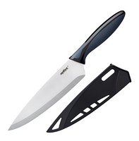 Zyliss 7.5英寸不锈钢厨师刀
