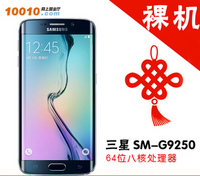 Samsung 三星 GALAXY S6 edge（SM-G9250 32GB）