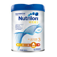 Nutrilon 诺优能 白金版 幼儿配方奶粉 3段 900g罐+赠品