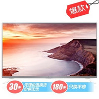移动端：LG彩电 49LF5400-CA 49英寸超薄LED液晶电视