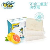 移动端：U-ZA  婴幼儿 柚子洗衣皂 3联装*8份+凑单品