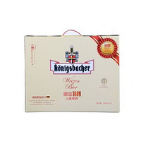 Konigsbacher 德冠1689 小麦啤酒礼盒 500ml×10